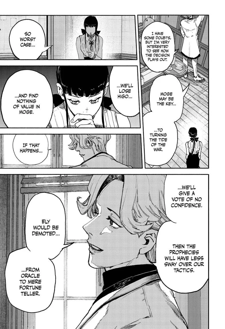 Choujin X β Chapter 75.2 β Page 5