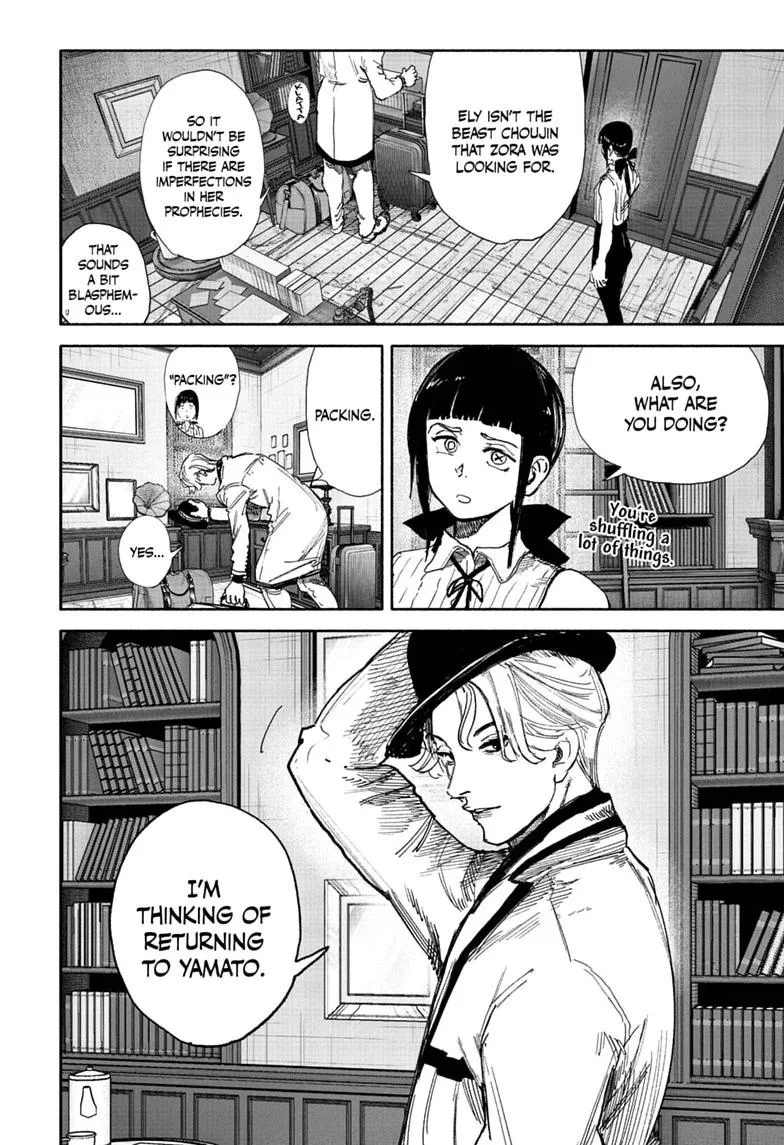 Choujin X β Chapter 75.2 β Page 6