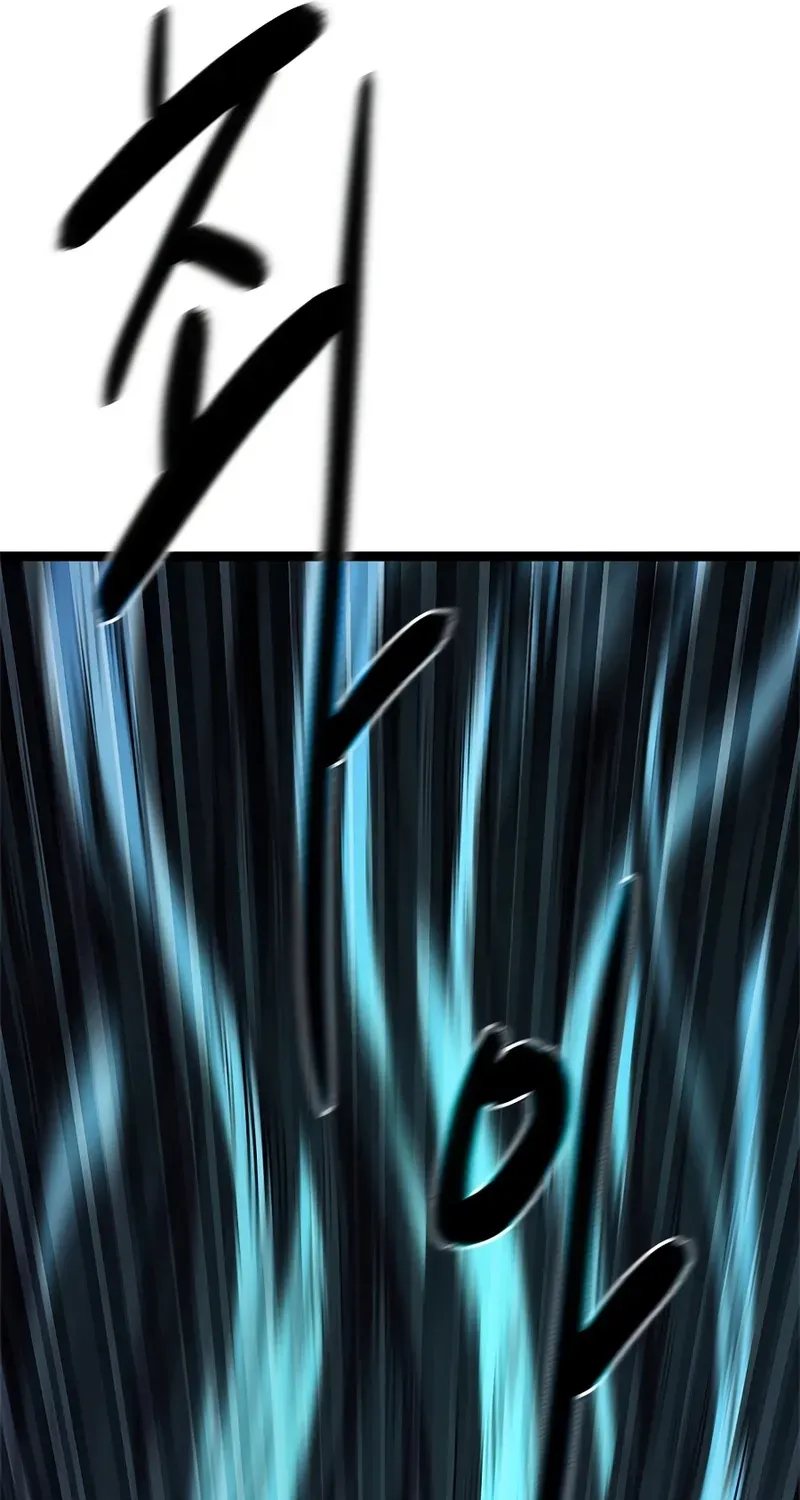 Evil Spirits and Demons β Chapter 30 β Page 97