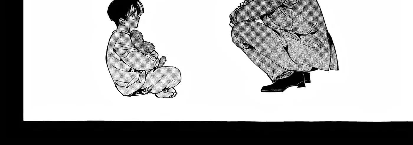 Myther β Chapter 18 β Page 24