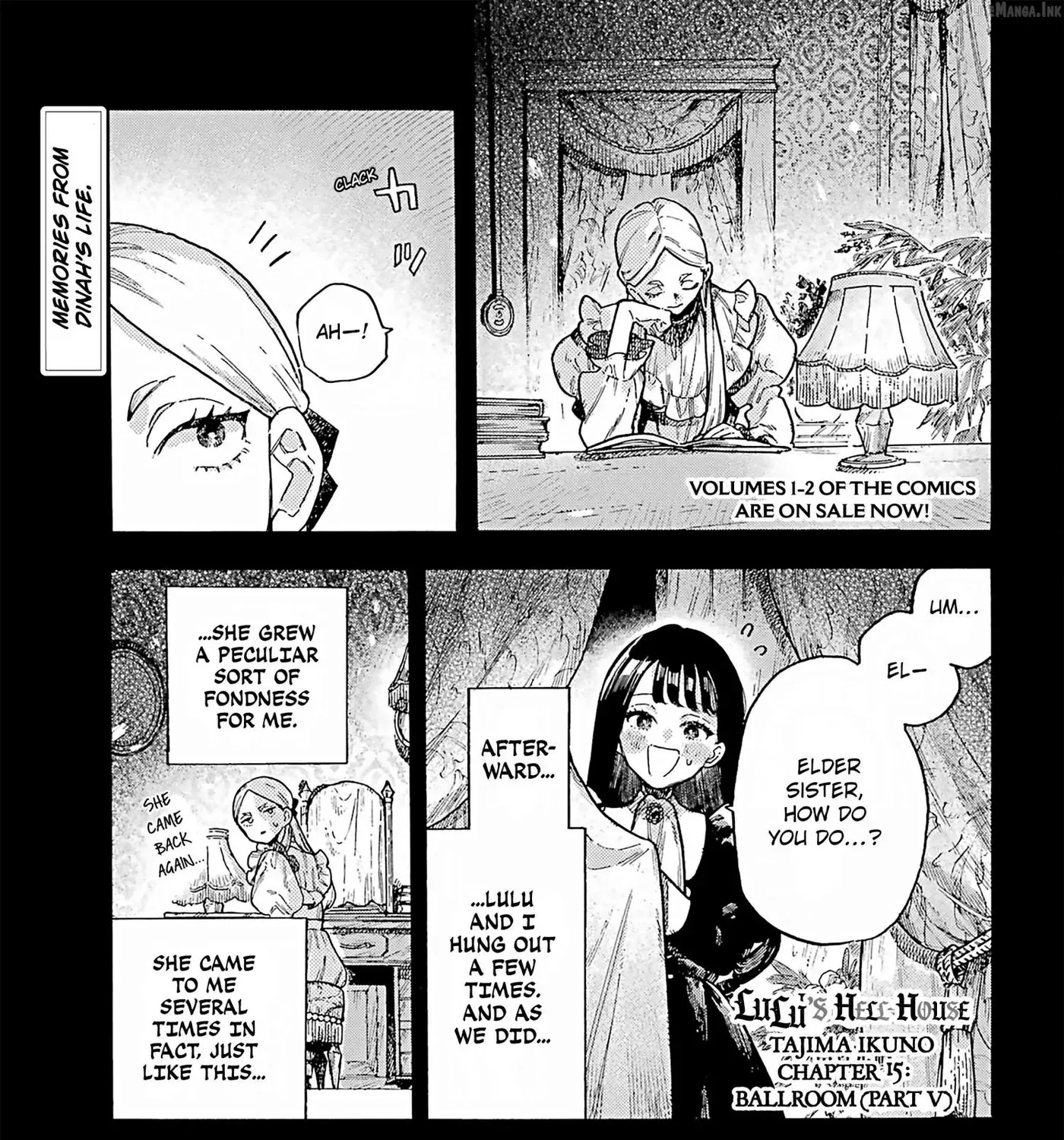 Lulu's Hell House β Chapter 15 β Page 1