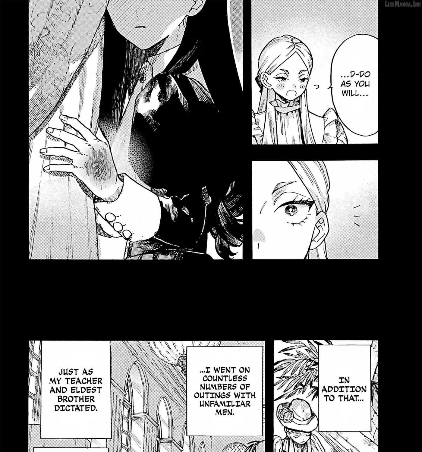 Lulu's Hell House β Chapter 15 β Page 7