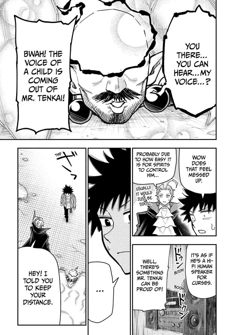 Roku's House of Oddities β Chapter 17 β Page 9