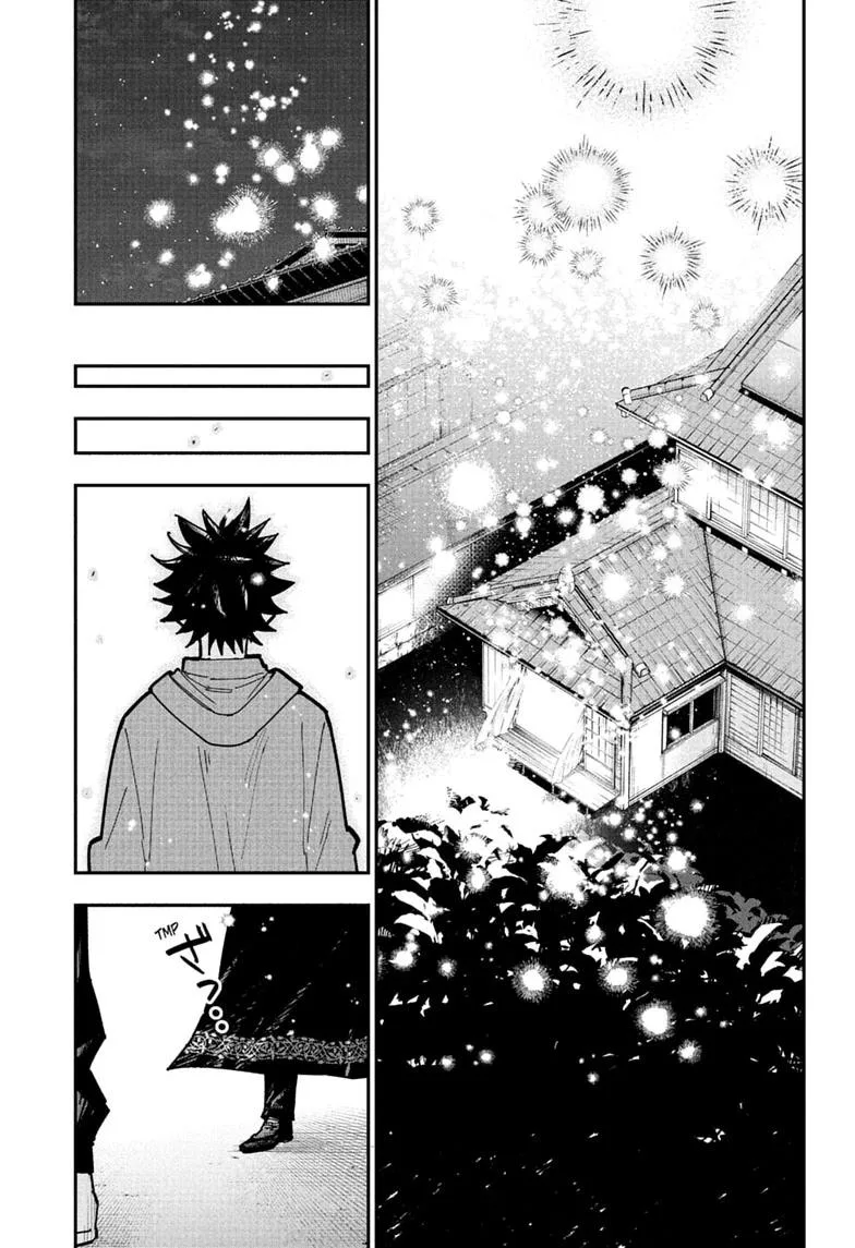 Roku's House of Oddities β Chapter 17 β Page 21