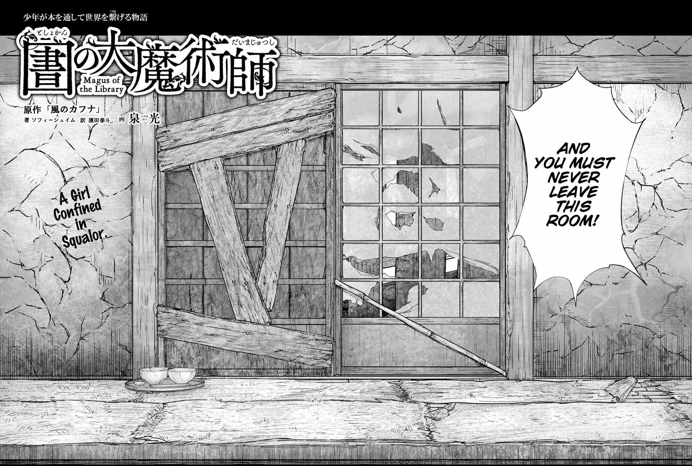 Magus of the Library β Chapter 41 β Page 5