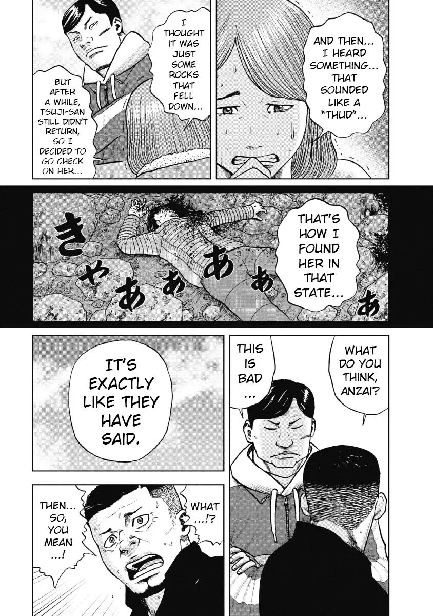 Monkey Peak the Rock β Chapter 11 β Page 6