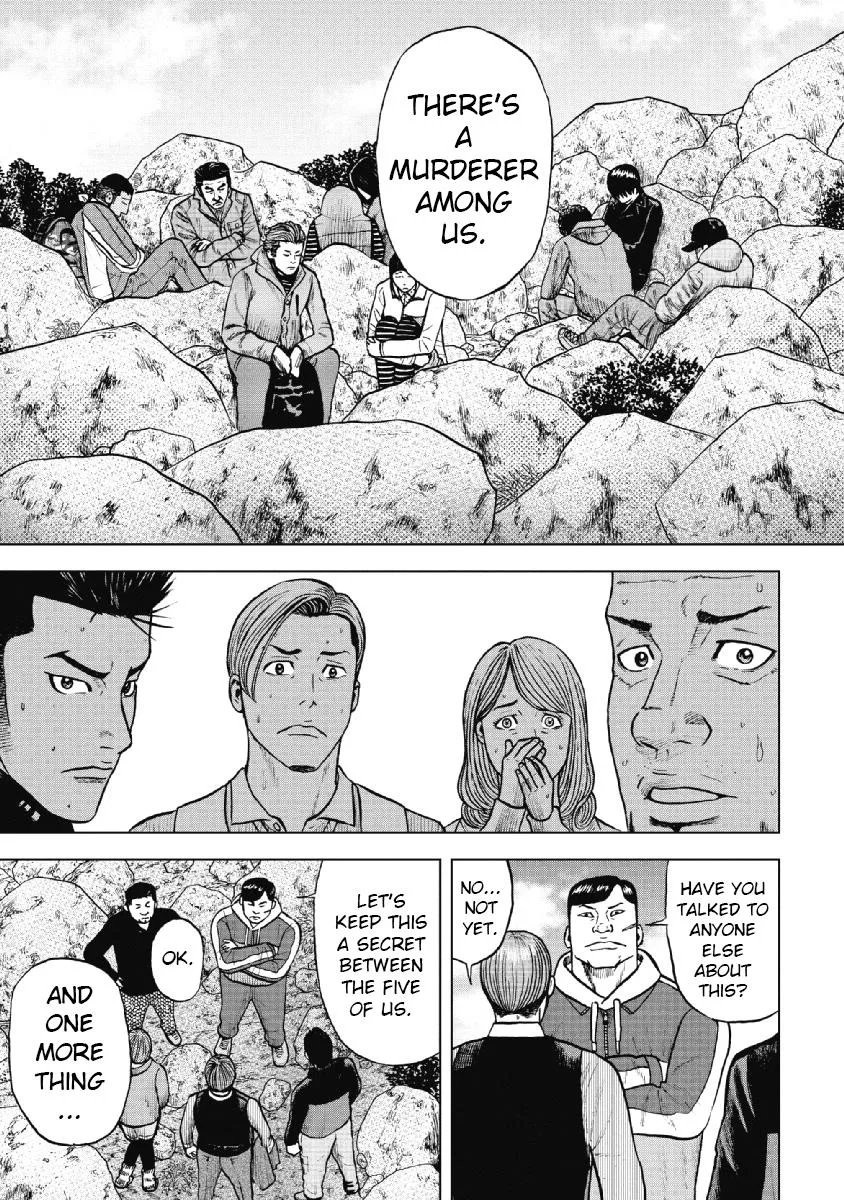 Monkey Peak the Rock β Chapter 11 β Page 7