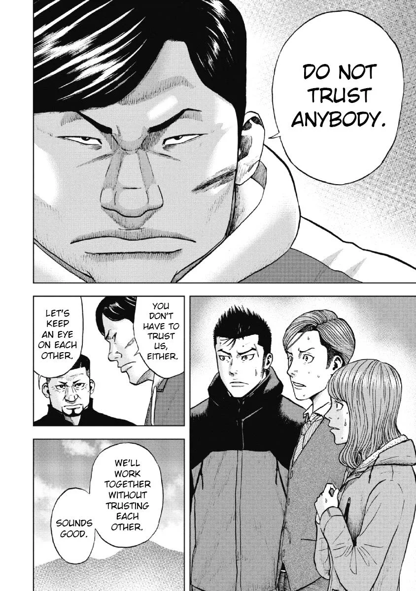 Monkey Peak the Rock β Chapter 11 β Page 8