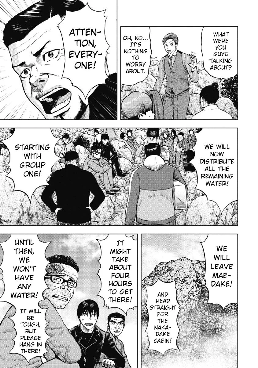Monkey Peak the Rock β Chapter 11 β Page 9