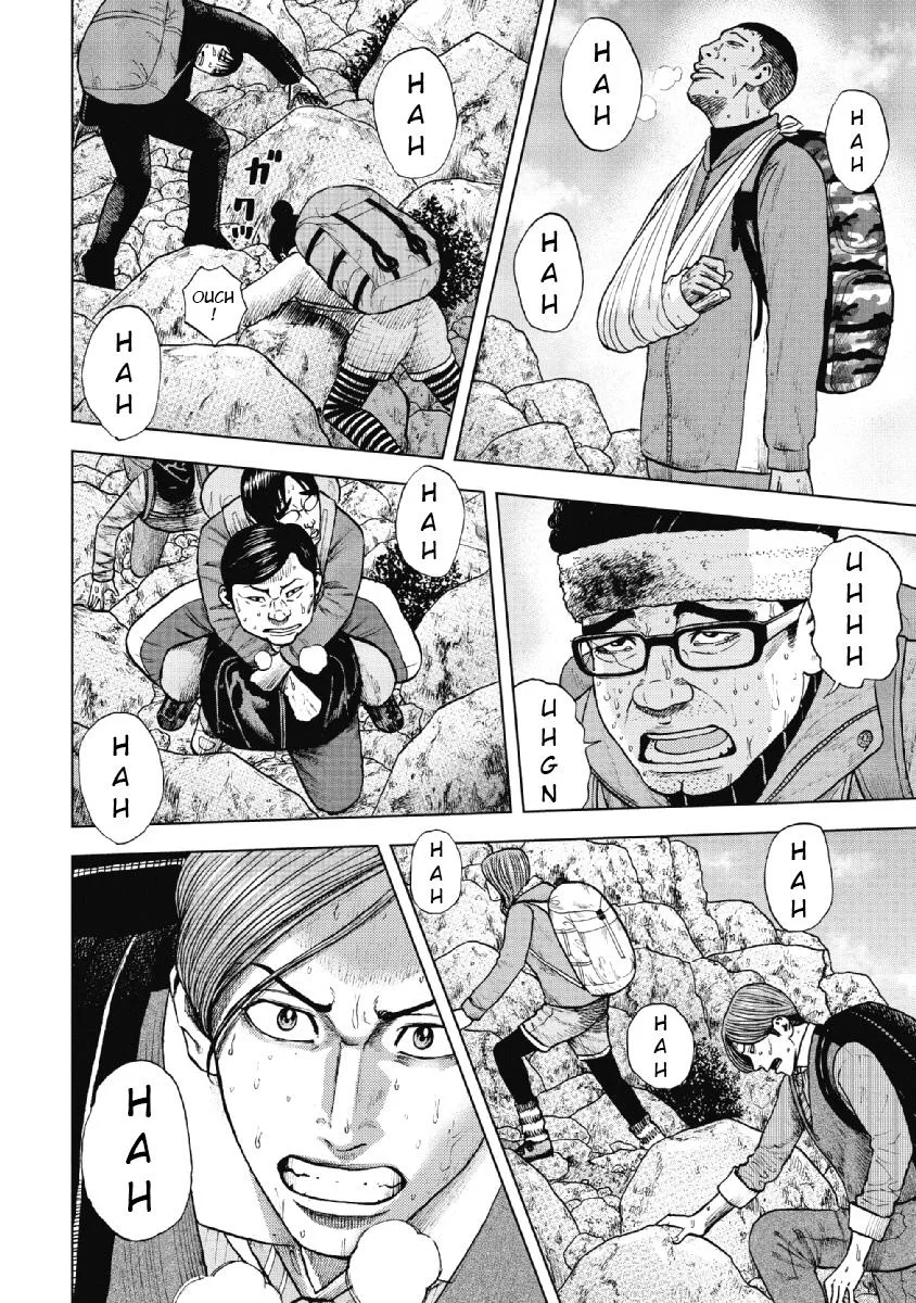 Monkey Peak the Rock β Chapter 11 β Page 12