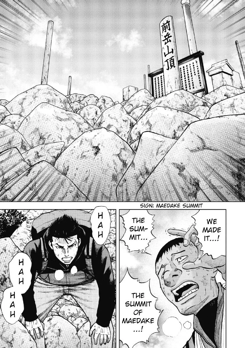 Monkey Peak the Rock β Chapter 11 β Page 13