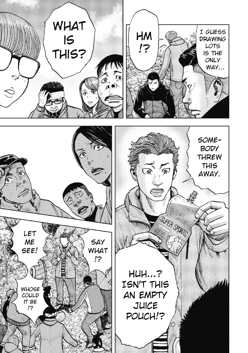 Monkey Peak the Rock β Chapter 11 β Page 21