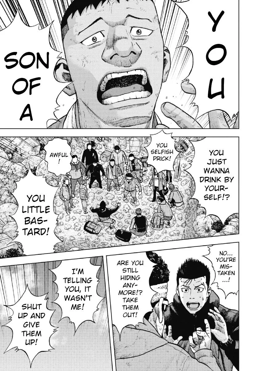 Monkey Peak the Rock β Chapter 12 β Page 3