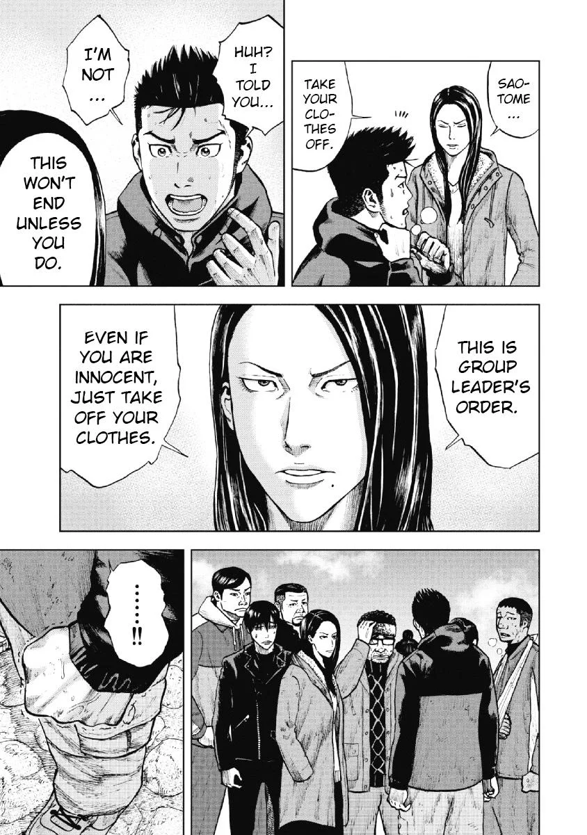 Monkey Peak the Rock β Chapter 12 β Page 7