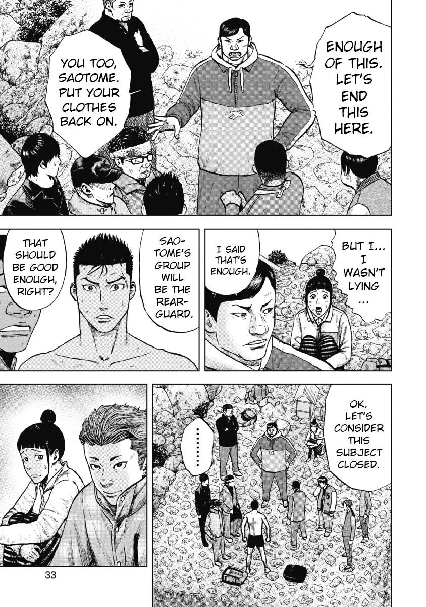 Monkey Peak the Rock β Chapter 12 β Page 9