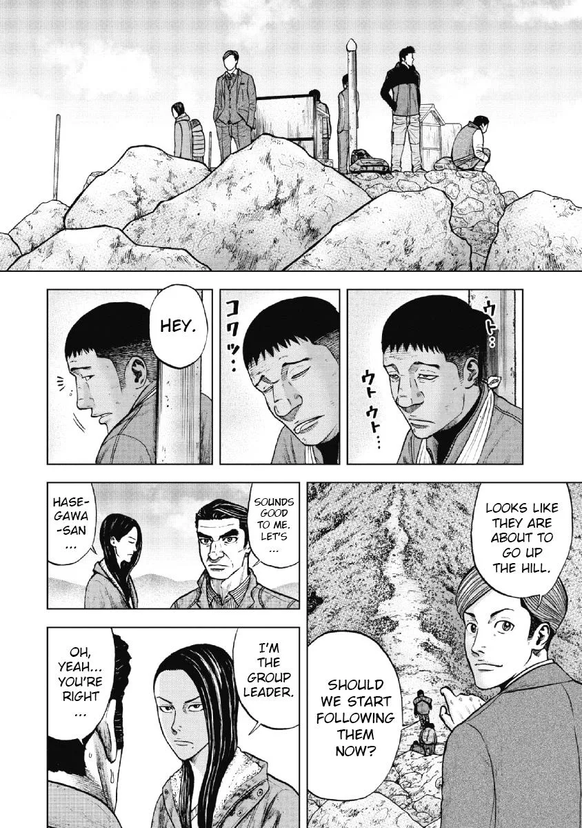 Monkey Peak the Rock β Chapter 12 β Page 14