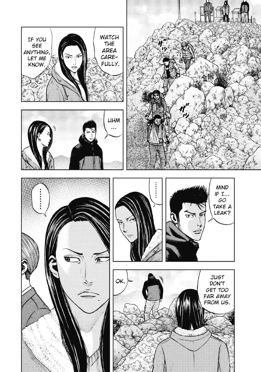 Monkey Peak the Rock β Chapter 12 β Page 16