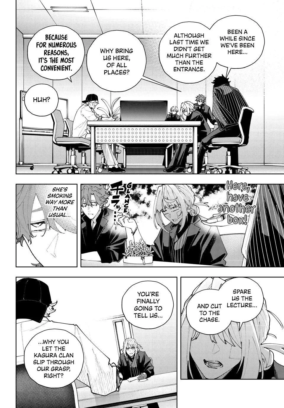 Keishichou Kouanbu Kouan Dai-9-Ka Inou Taisaku Gakari β Chapter 65 β Page 4