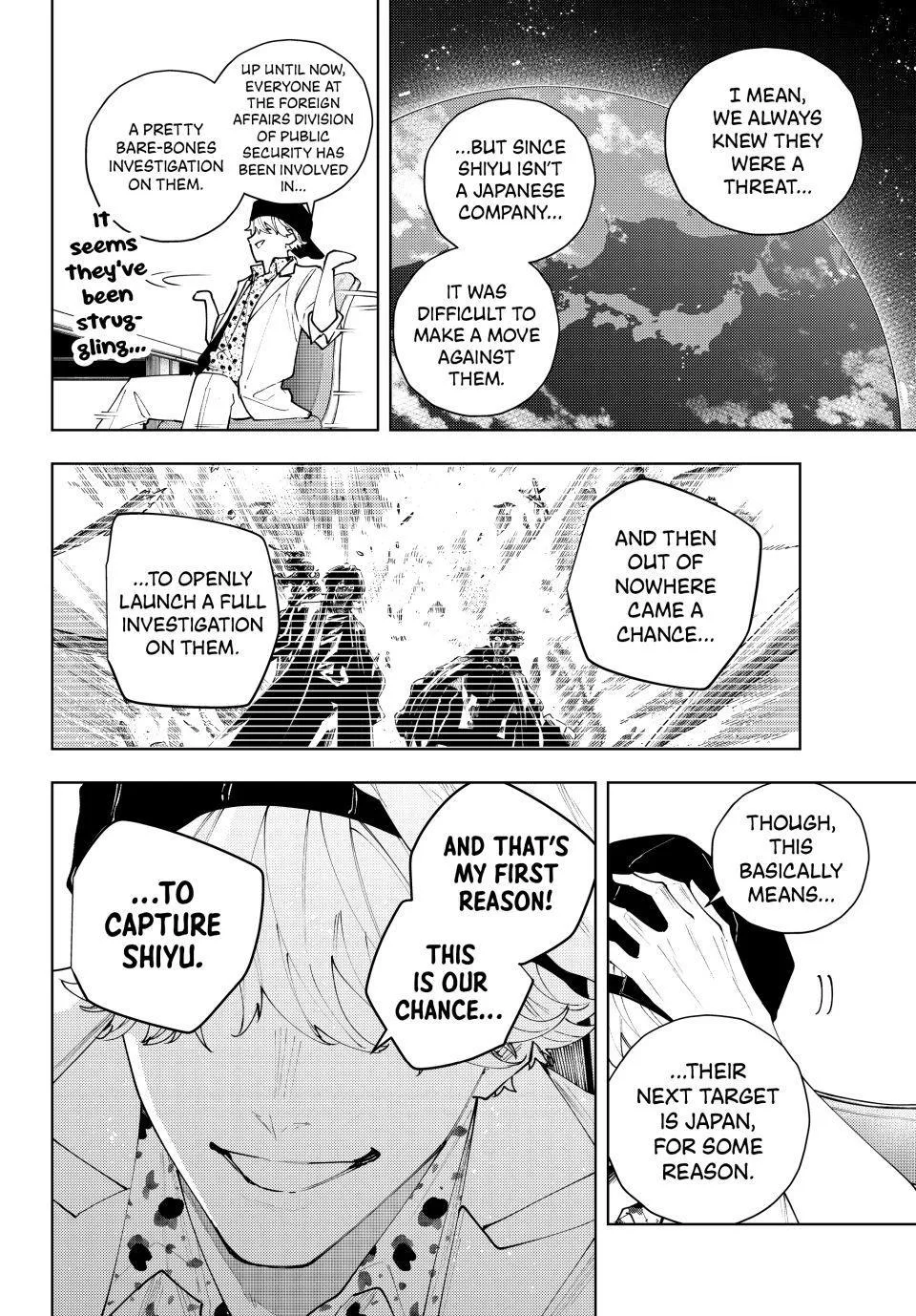 Keishichou Kouanbu Kouan Dai-9-Ka Inou Taisaku Gakari β Chapter 65 β Page 8