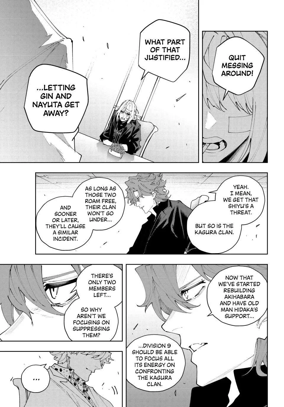 Keishichou Kouanbu Kouan Dai-9-Ka Inou Taisaku Gakari β Chapter 65 β Page 9
