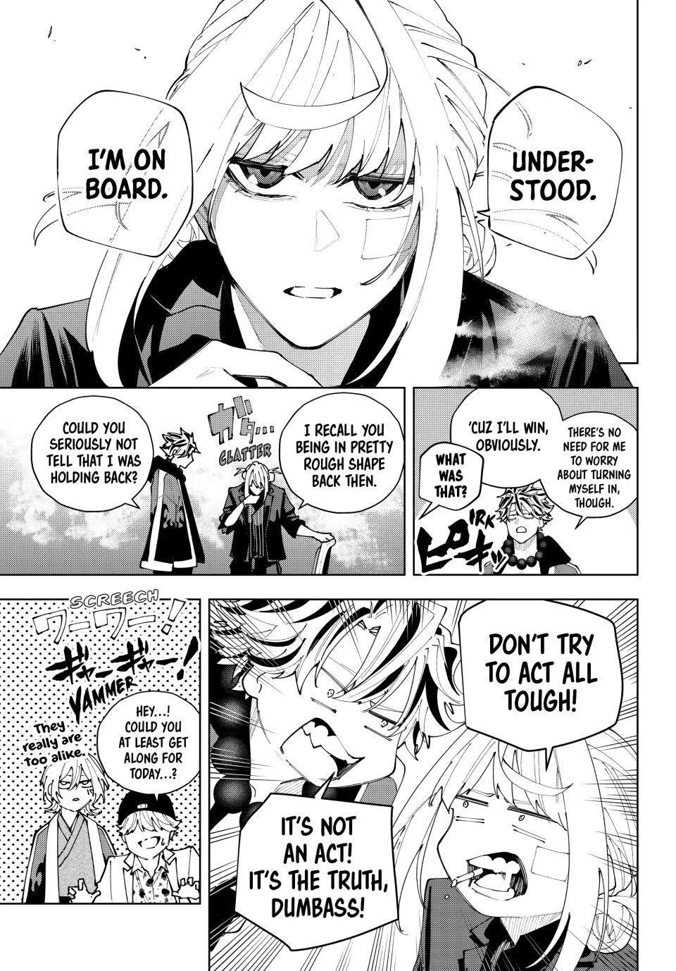 Keishichou Kouanbu Kouan Dai-9-Ka Inou Taisaku Gakari β Chapter 65 β Page 17