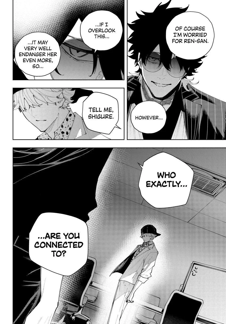 Keishichou Kouanbu Kouan Dai-9-Ka Inou Taisaku Gakari β Chapter 65 β Page 20