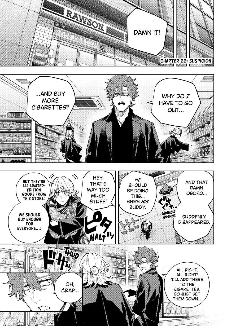 Keishichou Kouanbu Kouan Dai-9-Ka Inou Taisaku Gakari β Chapter 66 β Page 1