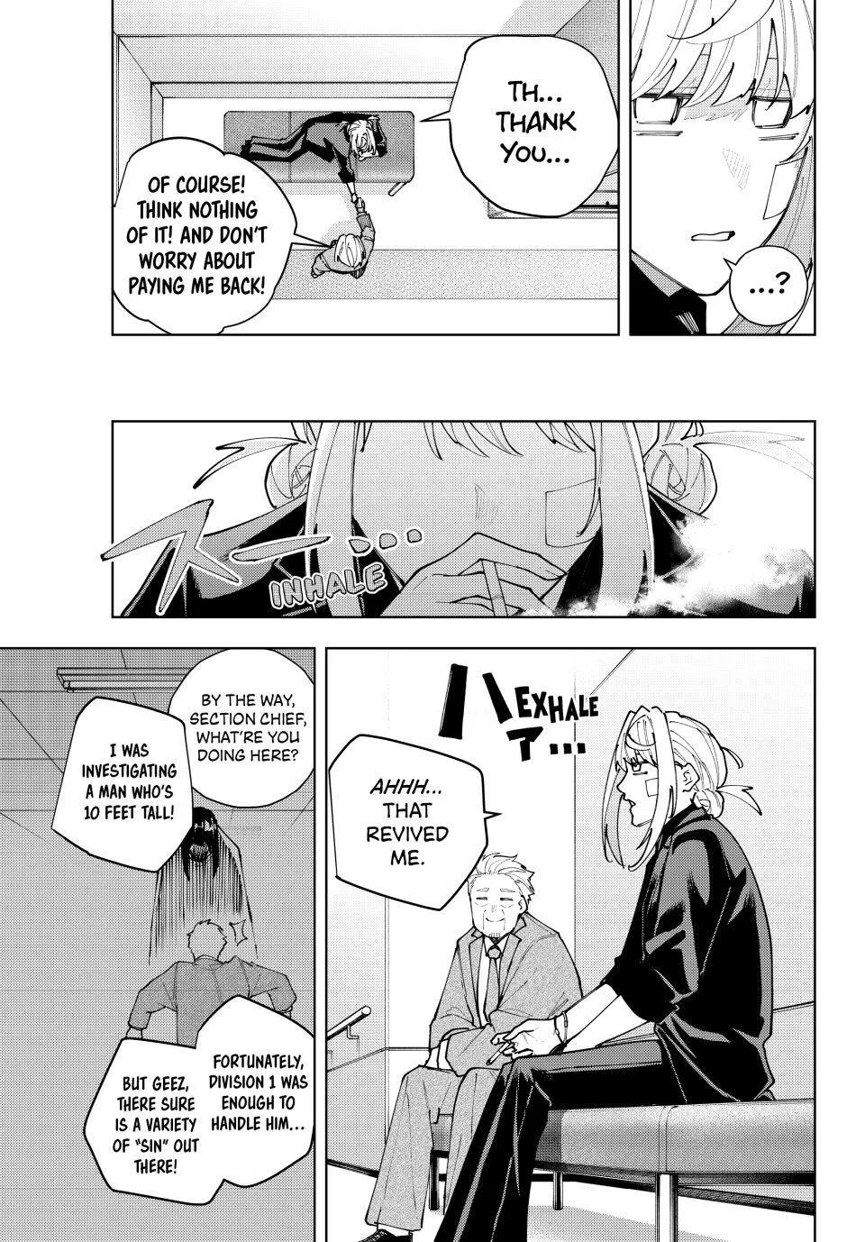 Keishichou Kouanbu Kouan Dai-9-Ka Inou Taisaku Gakari β Chapter 66 β Page 5