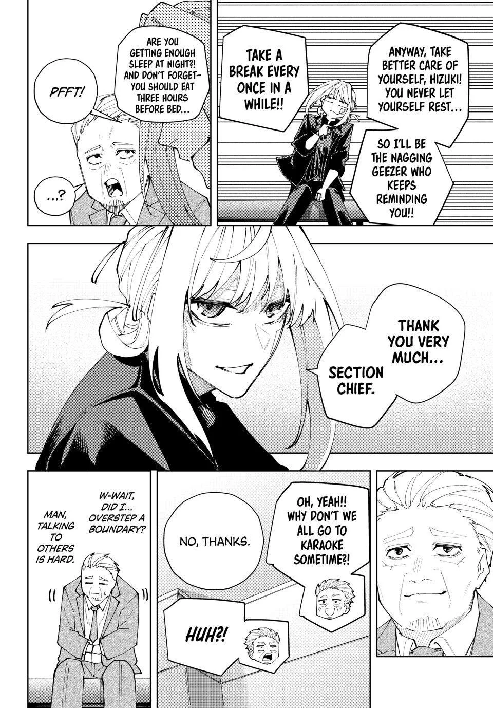 Keishichou Kouanbu Kouan Dai-9-Ka Inou Taisaku Gakari β Chapter 66 β Page 6