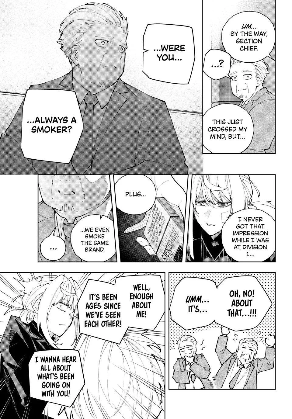 Keishichou Kouanbu Kouan Dai-9-Ka Inou Taisaku Gakari β Chapter 66 β Page 7