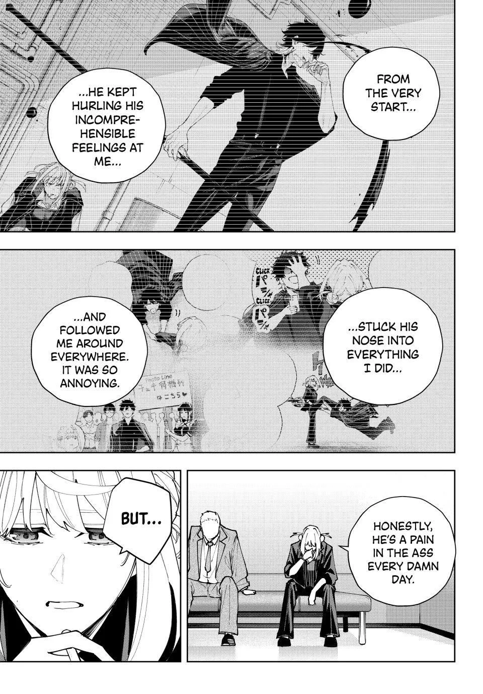 Keishichou Kouanbu Kouan Dai-9-Ka Inou Taisaku Gakari β Chapter 66 β Page 9