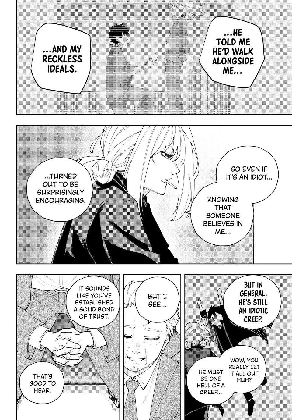 Keishichou Kouanbu Kouan Dai-9-Ka Inou Taisaku Gakari β Chapter 66 β Page 10