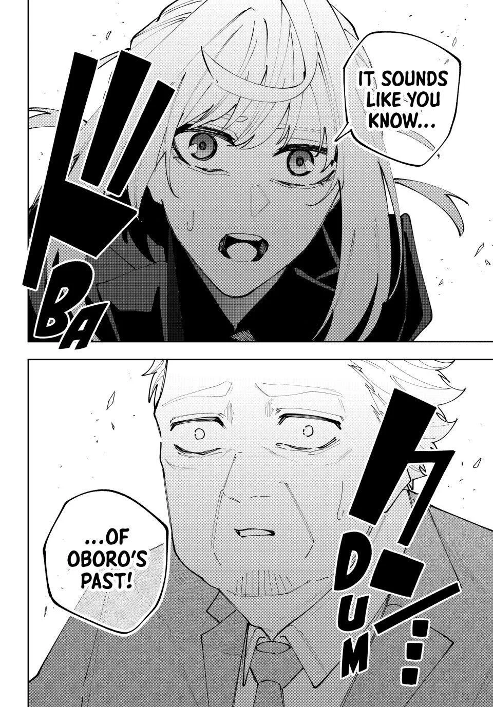 Keishichou Kouanbu Kouan Dai-9-Ka Inou Taisaku Gakari β Chapter 66 β Page 12
