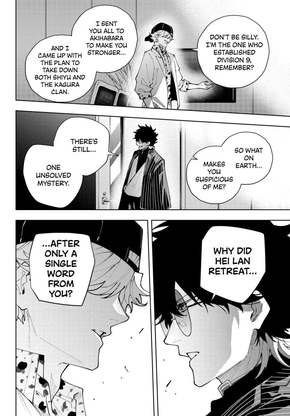 Keishichou Kouanbu Kouan Dai-9-Ka Inou Taisaku Gakari β Chapter 66 β Page 14