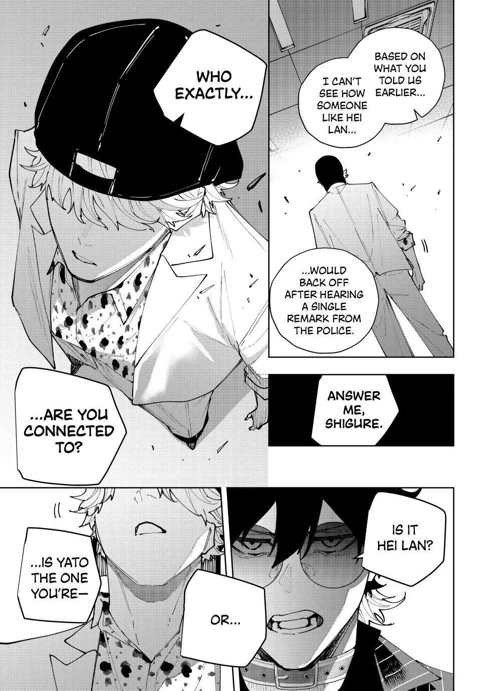 Keishichou Kouanbu Kouan Dai-9-Ka Inou Taisaku Gakari β Chapter 66 β Page 15