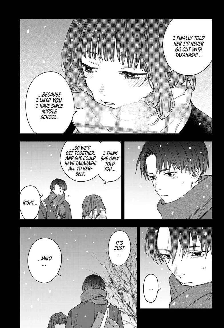 Haunted Peak β Chapter 17 β Page 3