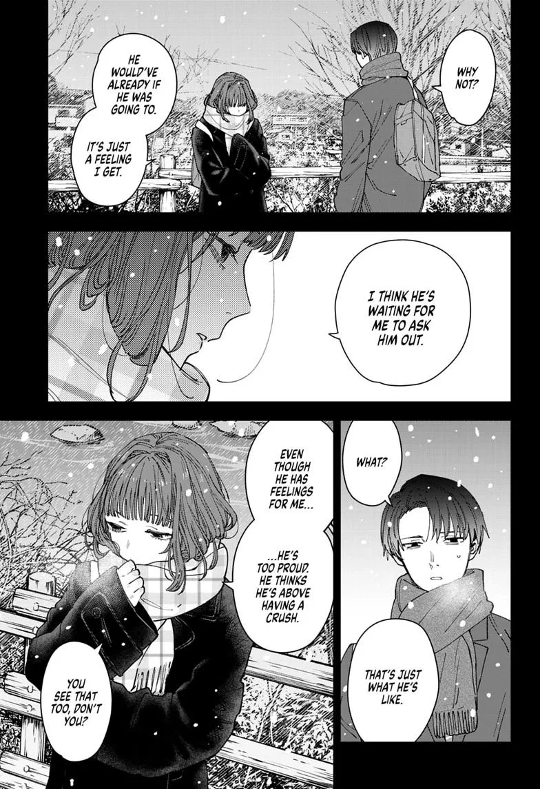 Haunted Peak β Chapter 17 β Page 5