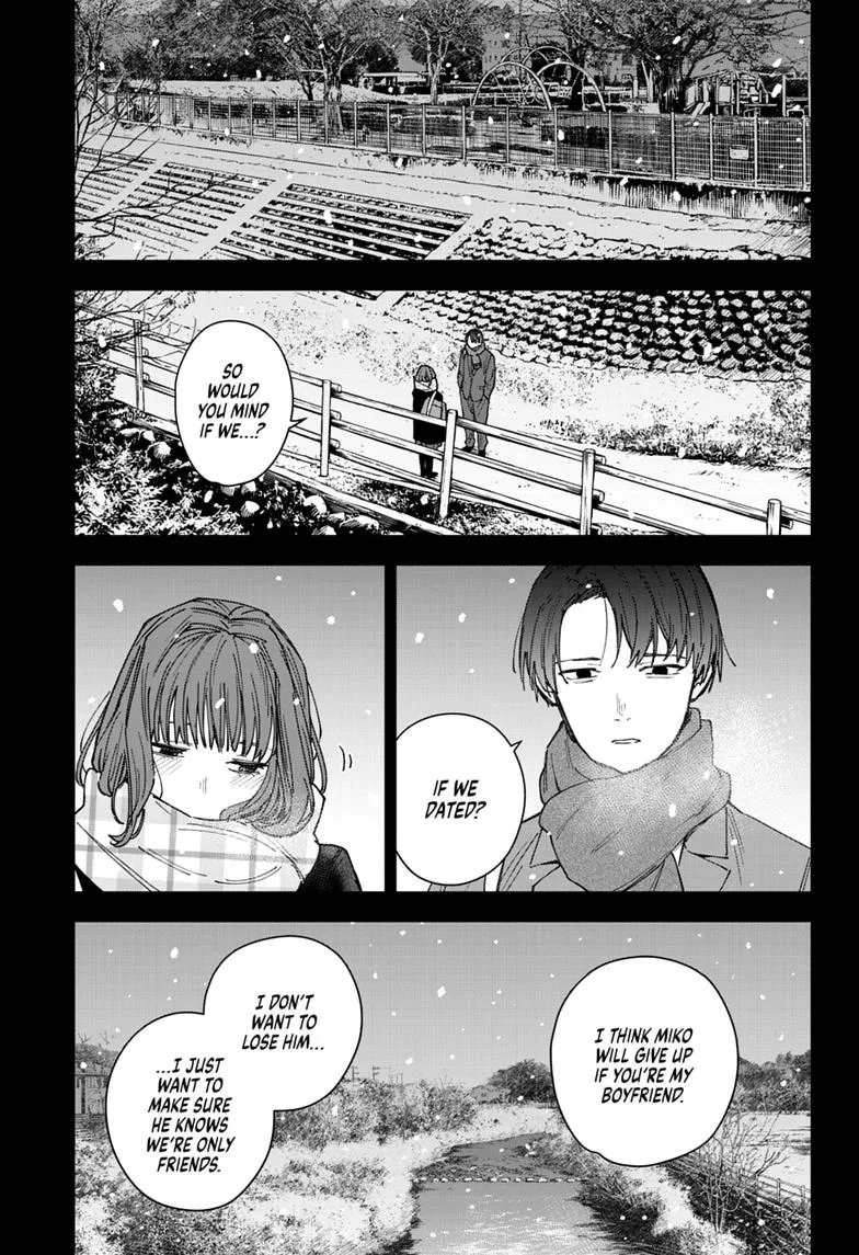 Haunted Peak β Chapter 17 β Page 7