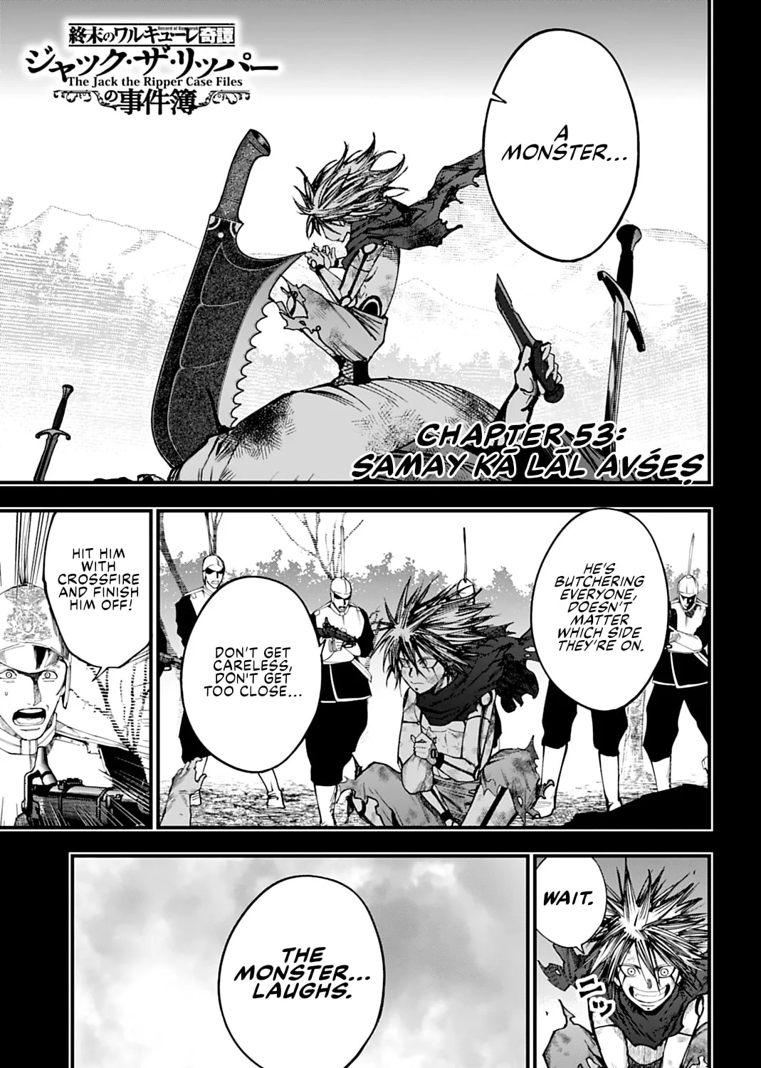 Record of Ragnarok: The Jack the Ripper Case Files β Chapter 53 β Page 1