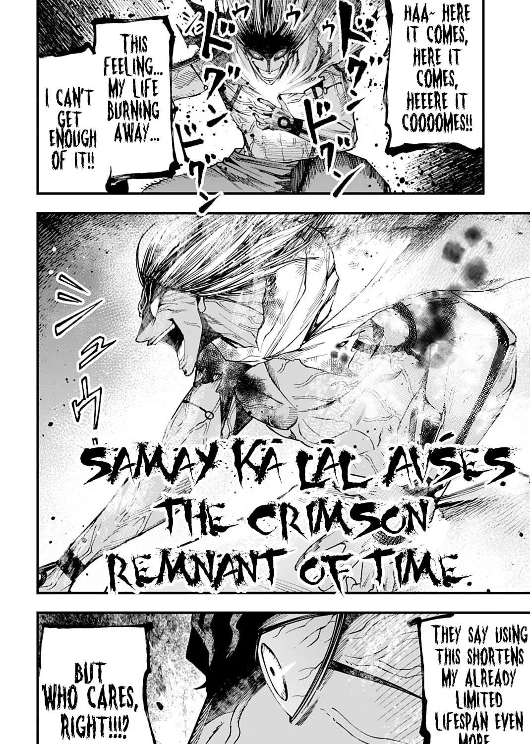 Record of Ragnarok: The Jack the Ripper Case Files β Chapter 53 β Page 15