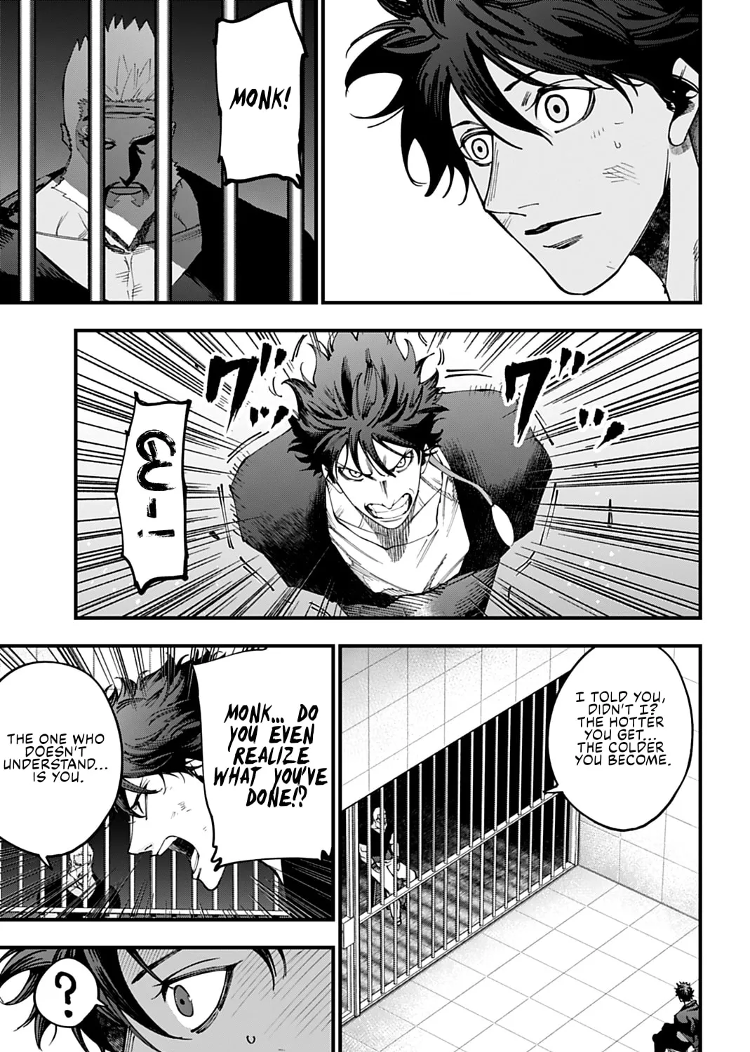 Record of Ragnarok: The Jack the Ripper Case Files β Chapter 55 β Page 20