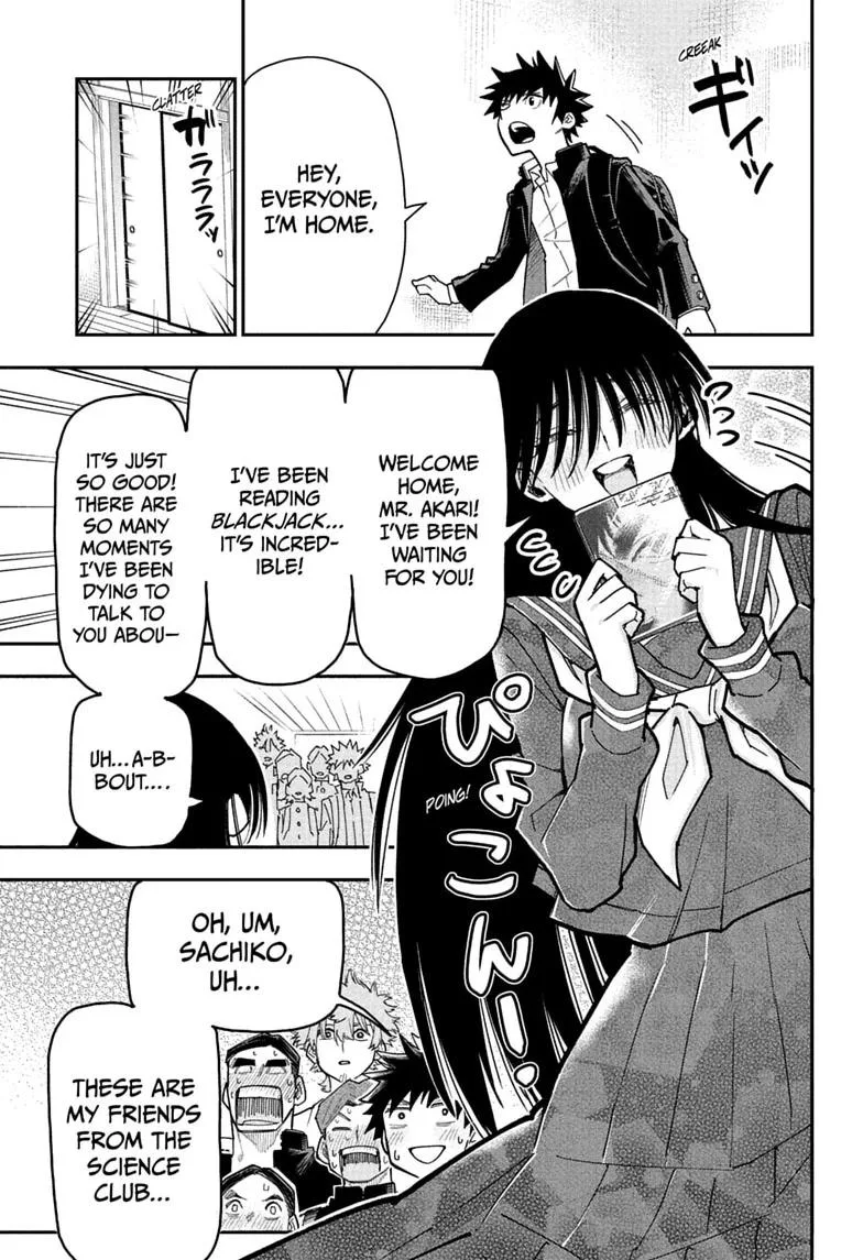 Roku's House of Oddities β Chapter 18 β Page 5