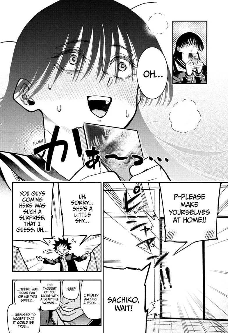 Roku's House of Oddities β Chapter 18 β Page 6