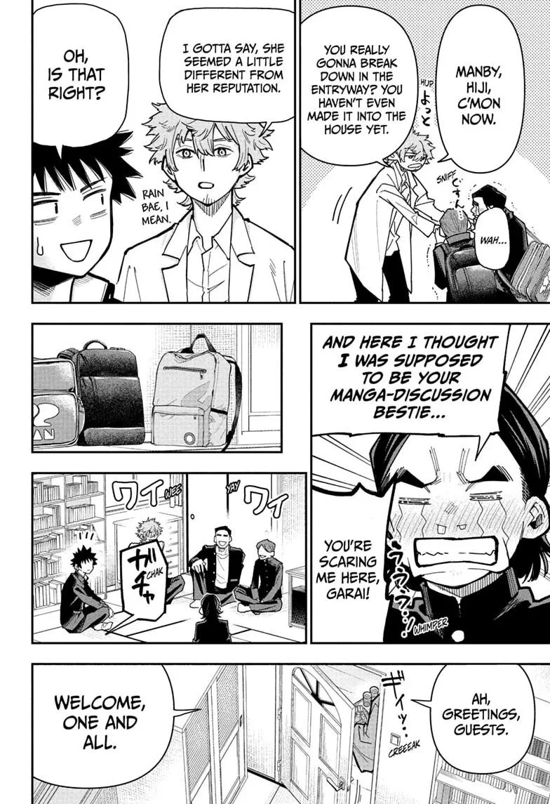Roku's House of Oddities β Chapter 18 β Page 8