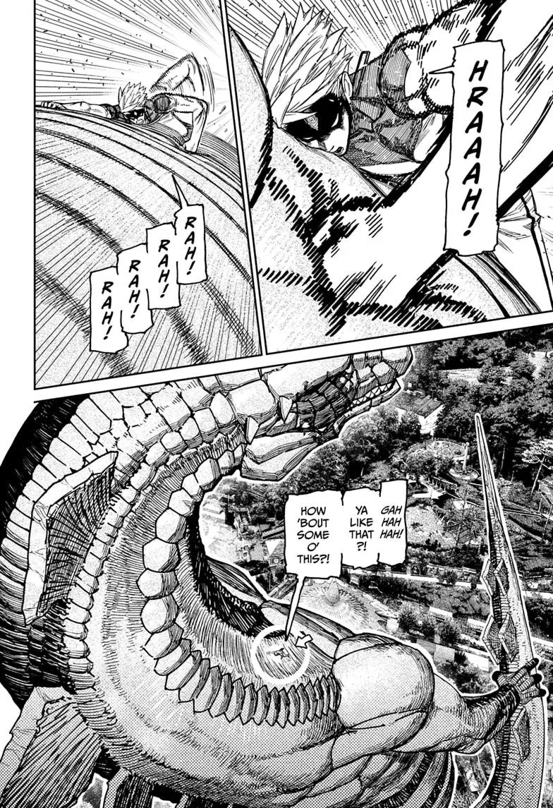 Dandadan Manga β Chapter 243 β Page 2