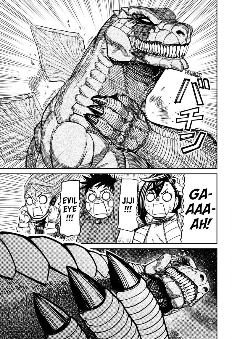 Dandadan Manga β Chapter 243 β Page 3