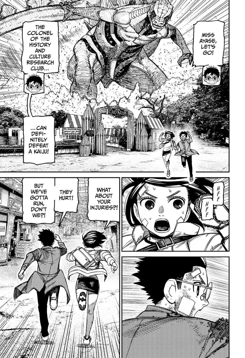 Dandadan Manga β Chapter 243 β Page 5