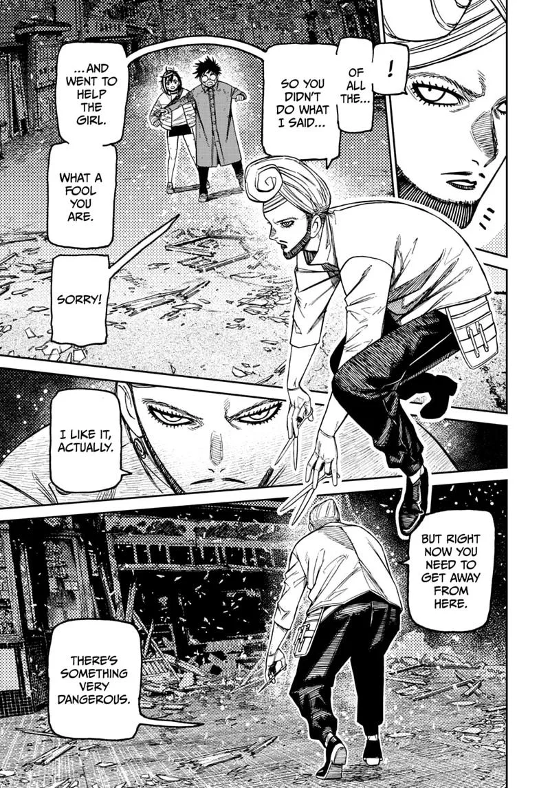 Dandadan Manga β Chapter 243 β Page 7