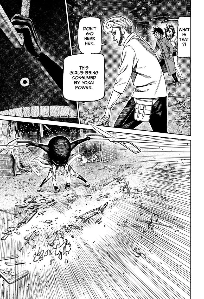 Dandadan Manga β Chapter 243 β Page 9