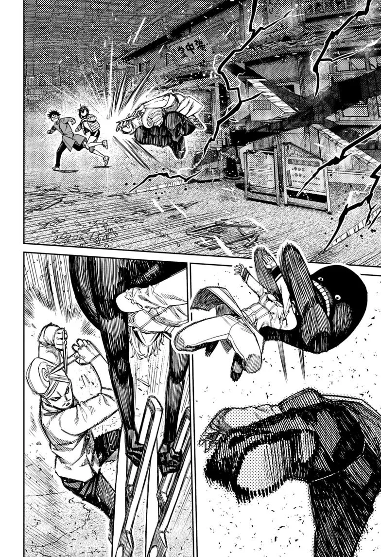 Dandadan Manga β Chapter 243 β Page 10